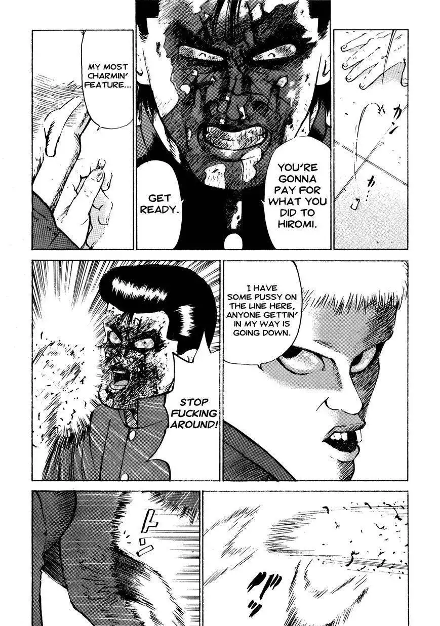 Ichi (YAMAMOTO Hideo) Chapter 9 11